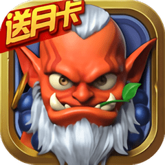 超神轨迹九游uc版