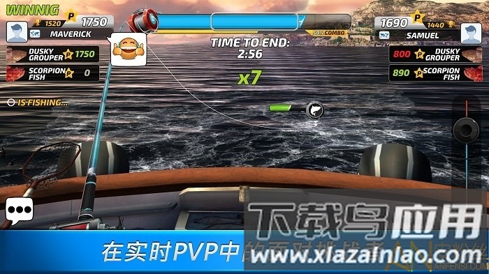 超真实钓鱼模拟手机版下载