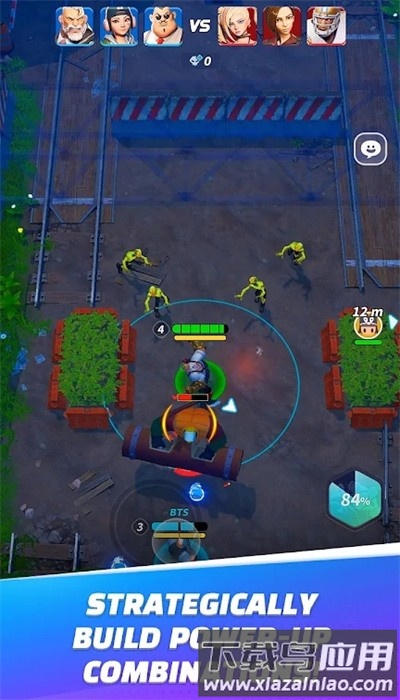 黄金兄弟手机版最新版截图4