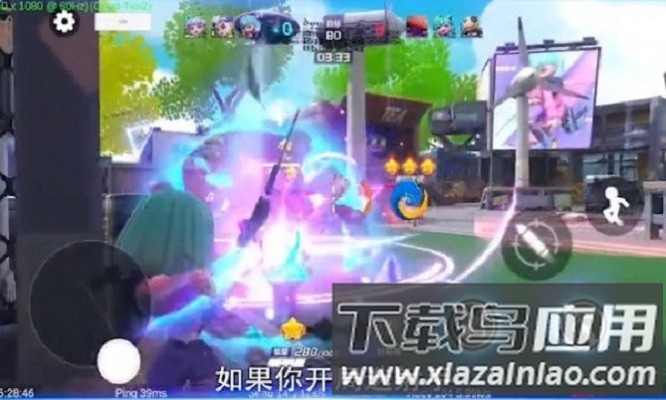 超梦特工最新版下载