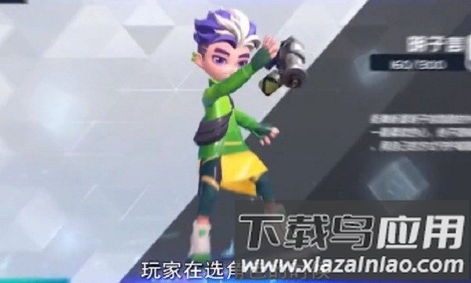 超梦特工手游最新版截图2