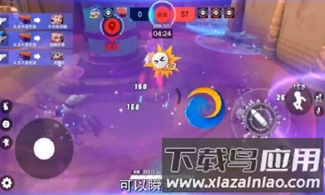 超梦特工手游最新版截图3