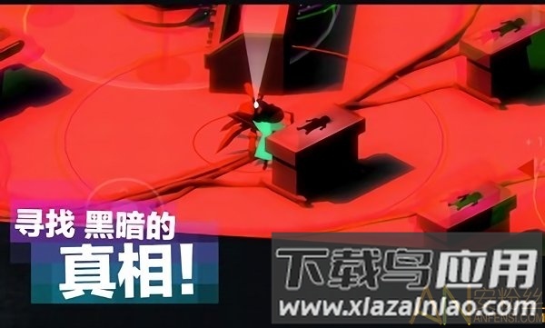 超时空逃离免内购版最新版截图2