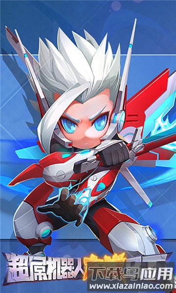 “超呕魅舜笳bt版公益服下载”