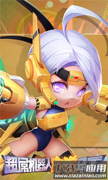 超呕魅舜笳奖涮sf截图2