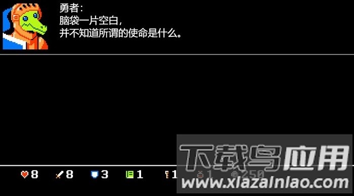 骰子闯魔城手游下载