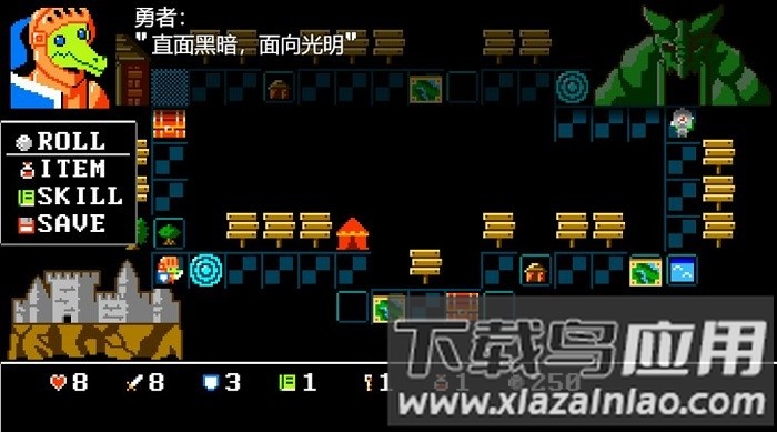 骰子闯魔城手机版最新版截图1