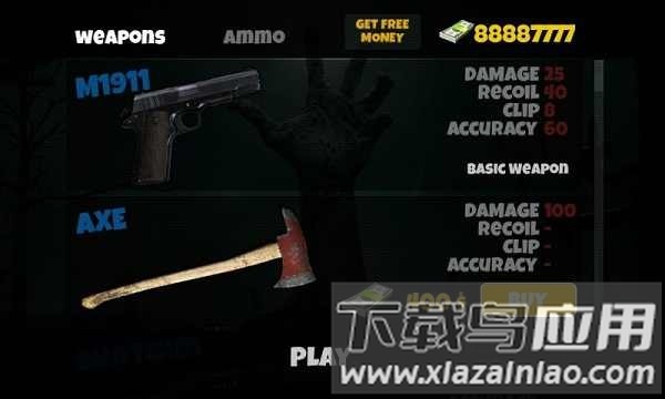 黑暗死亡森林手机版(Horror Forest 2)最新版截图3