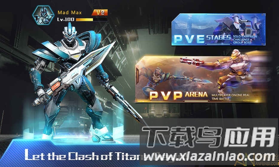 超兽武装游戏手机版最新版截图2