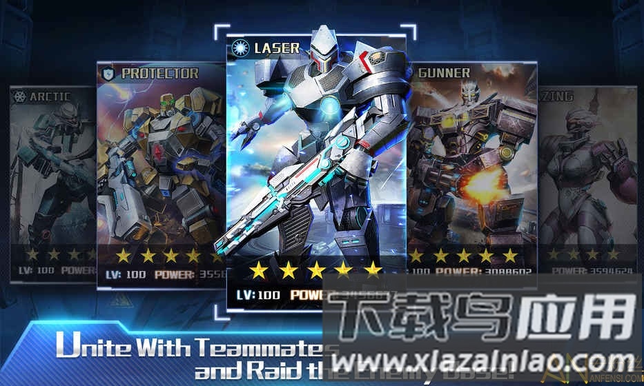 超兽武装游戏手机版最新版截图3