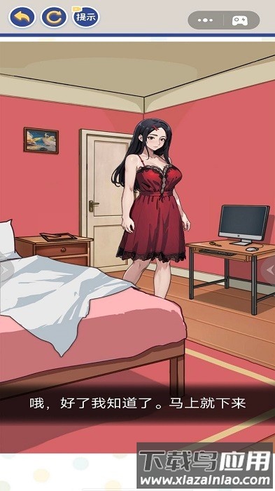 黑夜恐怖秀手机版最新版截图2