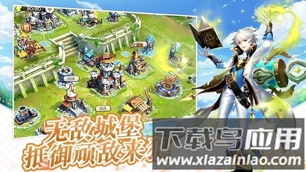 起源之纪破解版下载