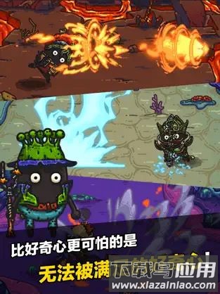 黑暗料理王最新版截图3