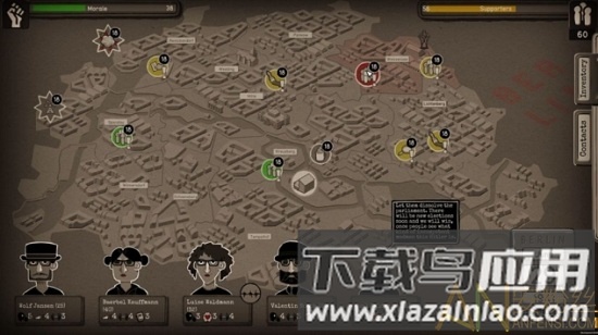 走过至暗时刻汉化破解版下载