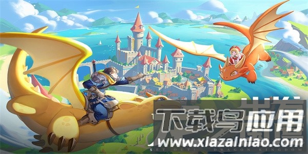 龙骑士学园手游手机版下载