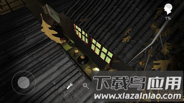 赢雪儿游戏下载