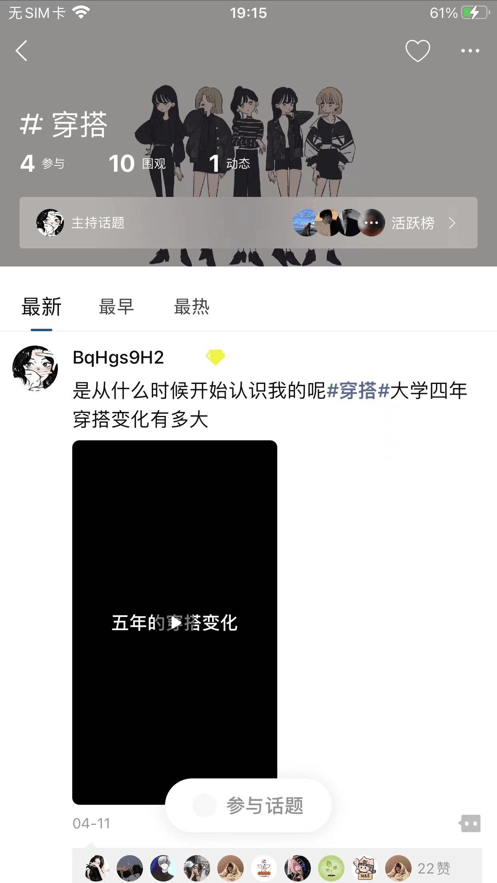 西app官方客户端最新版截图2