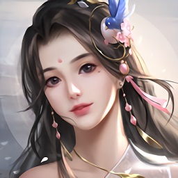 仙韵传游戏