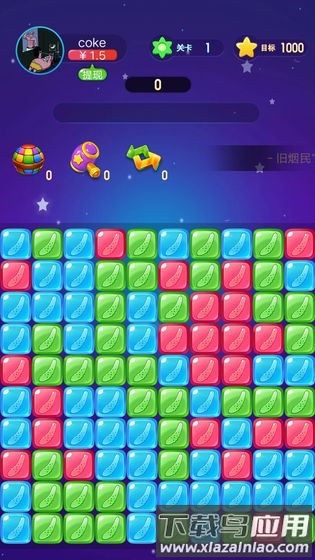 黄瓜消消乐手机版最新版截图1