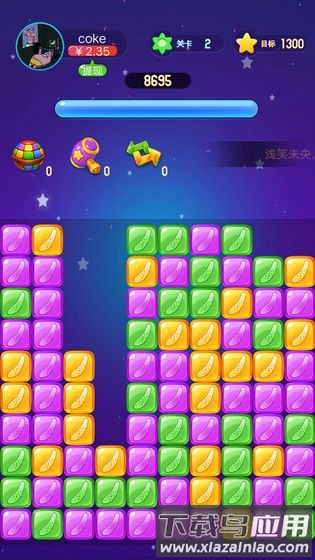 黄瓜消消乐手机版最新版截图3
