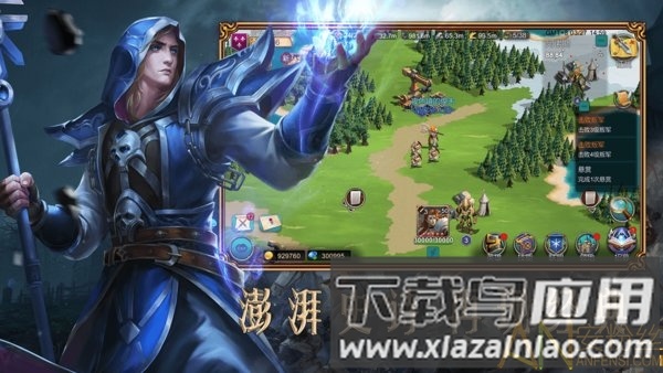 赏金勇者王者归来手游最新版截图1