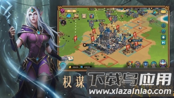 赏金勇者王者归来手游最新版截图2