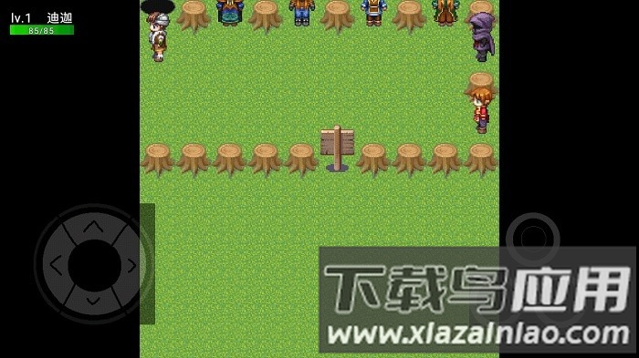 魔物危机手机版最新版截图2