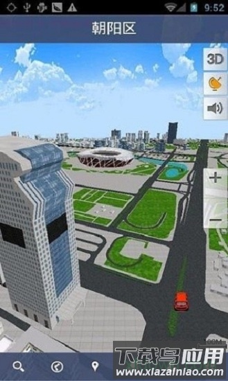 高德地图公众版安卓软件v5.4.8828.0027截图1