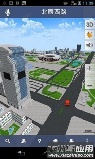 高德地图公众版安卓软件v5.4.8828.0027截图2