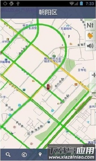 高德地图公众版安卓软件v5.4.8828.0027截图4