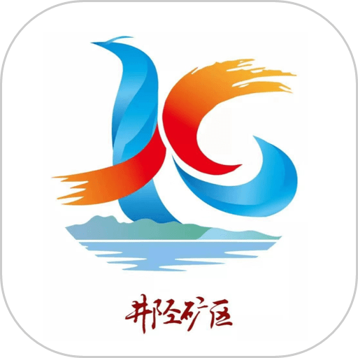 矿区融媒体中心