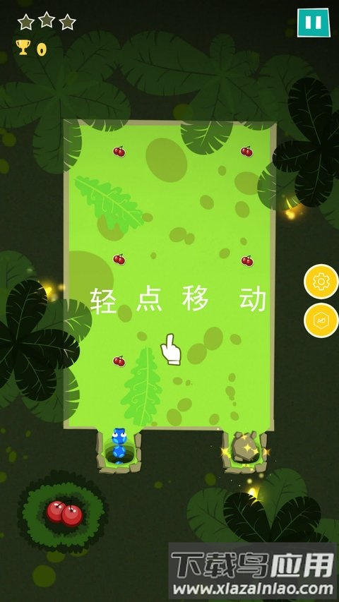 贪吃苹果的蛇游戏