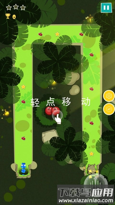 贪吃苹果的蛇游戏最新版截图2