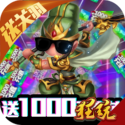 少年君王传游戏