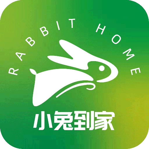 小兔到家app