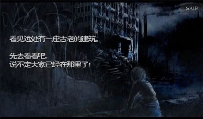 恐怖暑假完整版最新版截图3