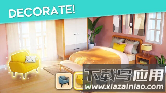 项目改造游戏(Project Makeover)截图1