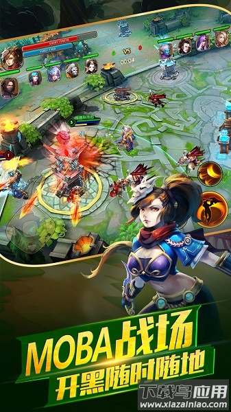 太极熊猫2游戏最新版截图3