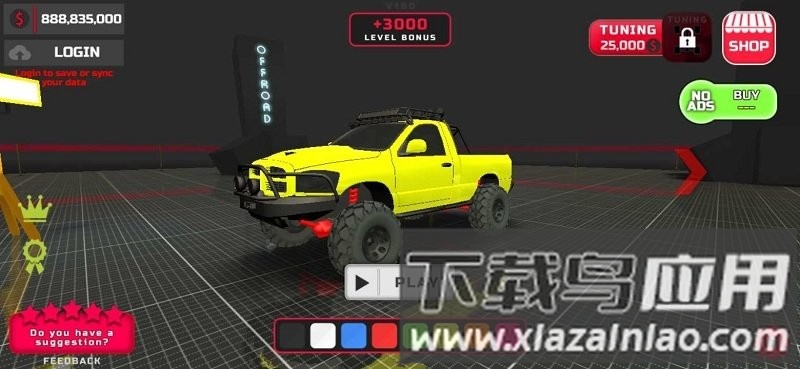 项目越野游戏(PROJECT OFFROAD)最新版截图3