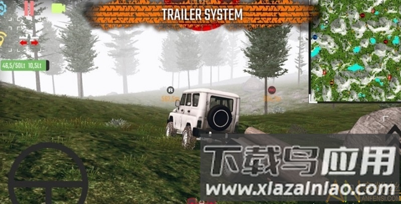 项目越野20破解版最新版截图1