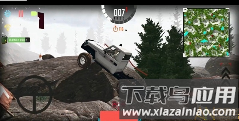 项目越野20破解版最新版截图3