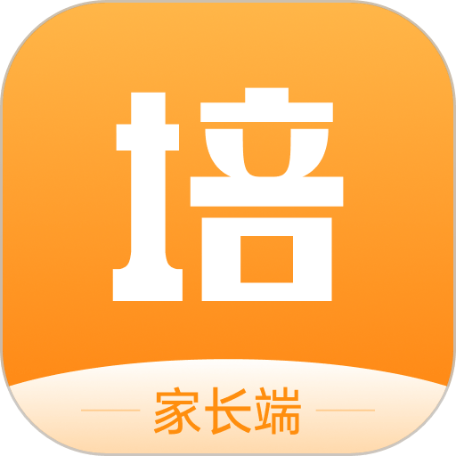 校外培训家长端app官方正版