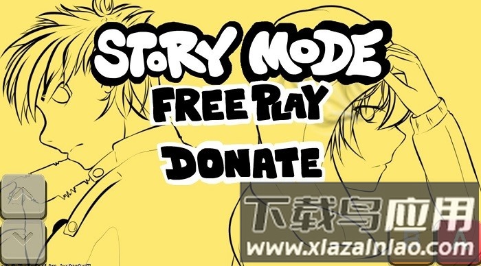 黑色星期五之夜小小梦魇模组游戏