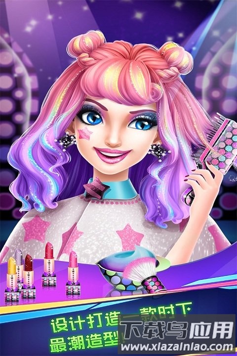 高中乐队明星破解版下载