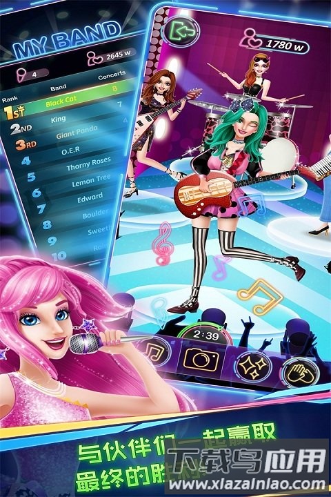 高中乐队明星汉化破解版截图