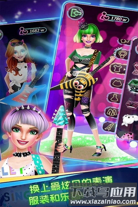 高中乐队明星汉化破解版截图