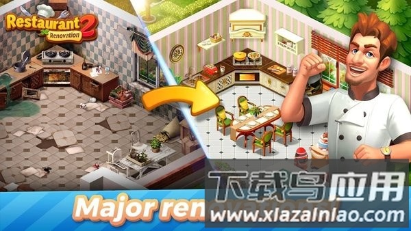 餐厅装修2游戏最新版截图1