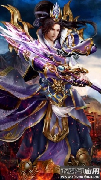 超变传奇21亿级游戏最新版截图3