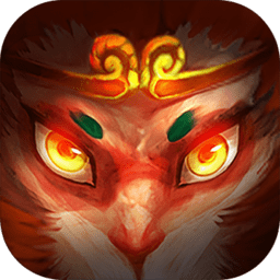 非常英雄测试版