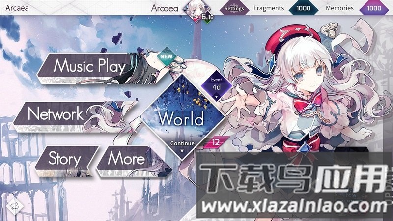 韵律源点arcaea国际版手游截图1